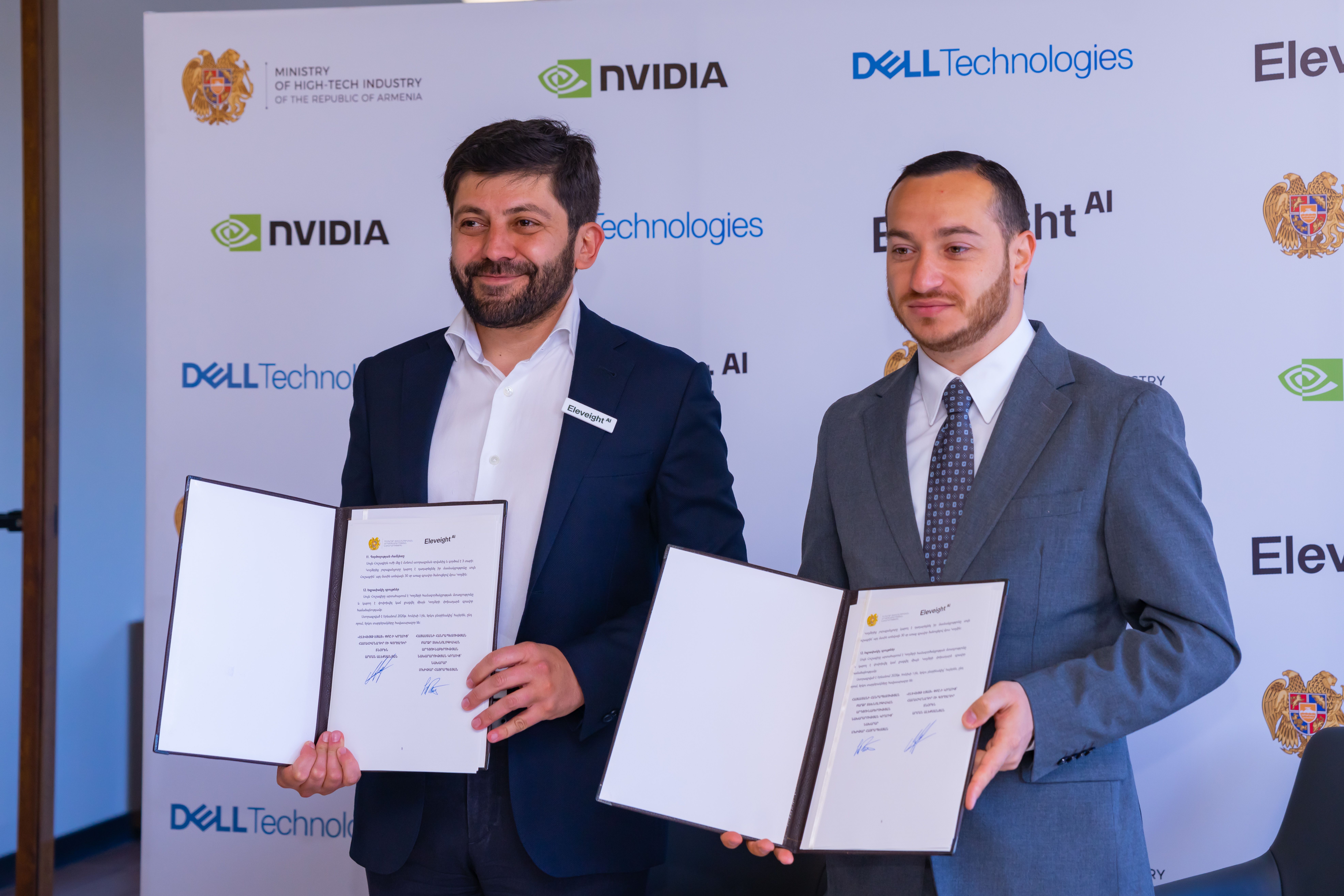 Eleveight AI Presents the Region's First NVIDIA Blackwell B300 AI Factory